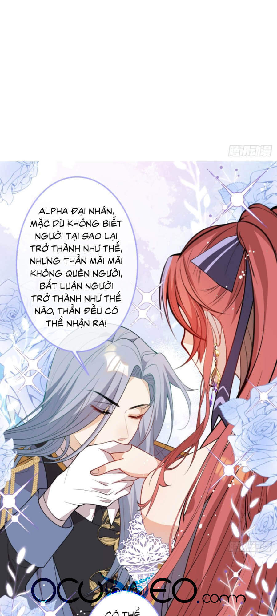 Xuyên Không Đến Thế Giới Trở Thành Đóa Hoa Của Anh Chapter 25 - 13