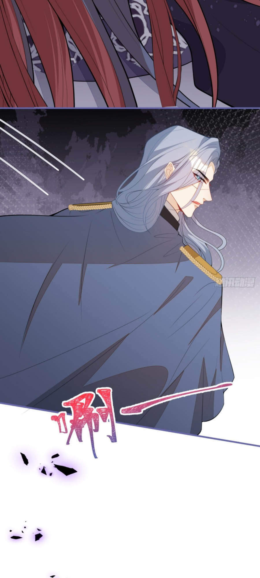 Xuyên Không Đến Thế Giới Trở Thành Đóa Hoa Của Anh Chapter 25 - 32