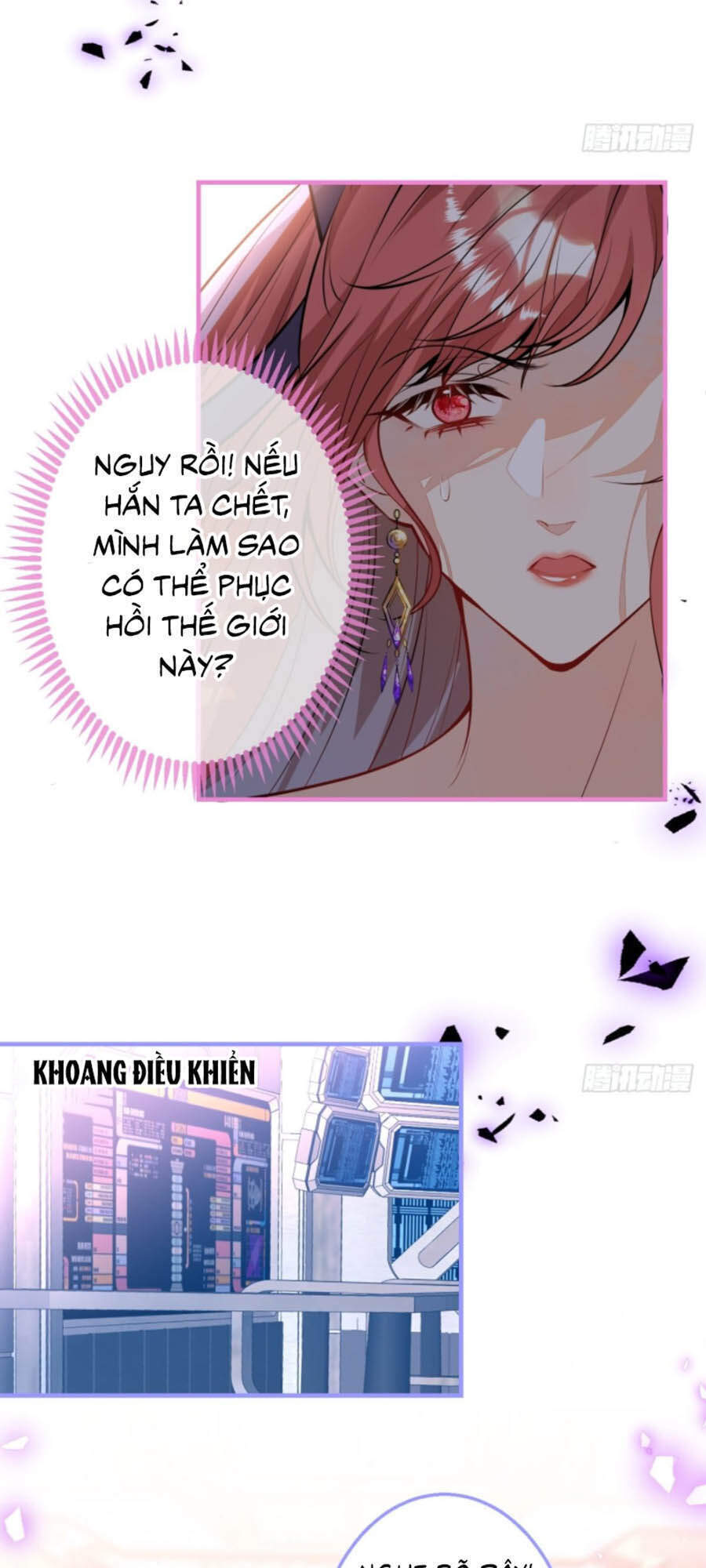 Xuyên Không Đến Thế Giới Trở Thành Đóa Hoa Của Anh Chapter 25 - 33