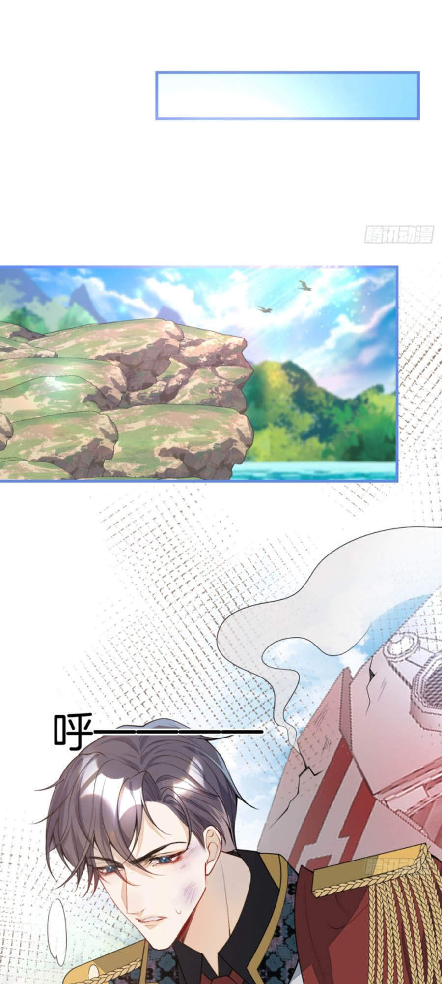 Xuyên Không Đến Thế Giới Trở Thành Đóa Hoa Của Anh Chapter 26 - 21