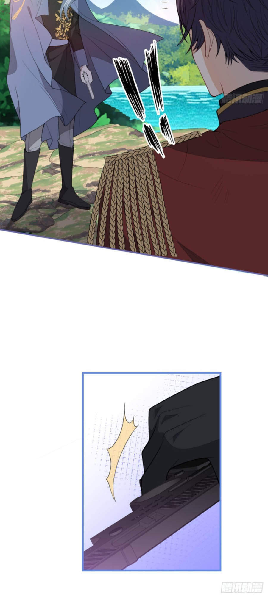 Xuyên Không Đến Thế Giới Trở Thành Đóa Hoa Của Anh Chapter 26 - 23