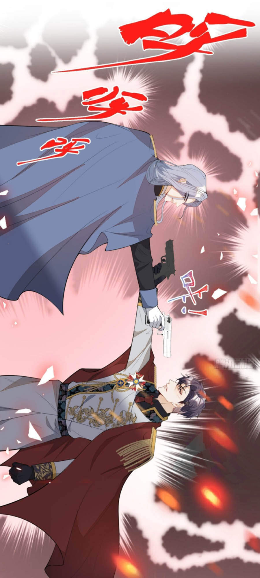 Xuyên Không Đến Thế Giới Trở Thành Đóa Hoa Của Anh Chapter 26 - 24