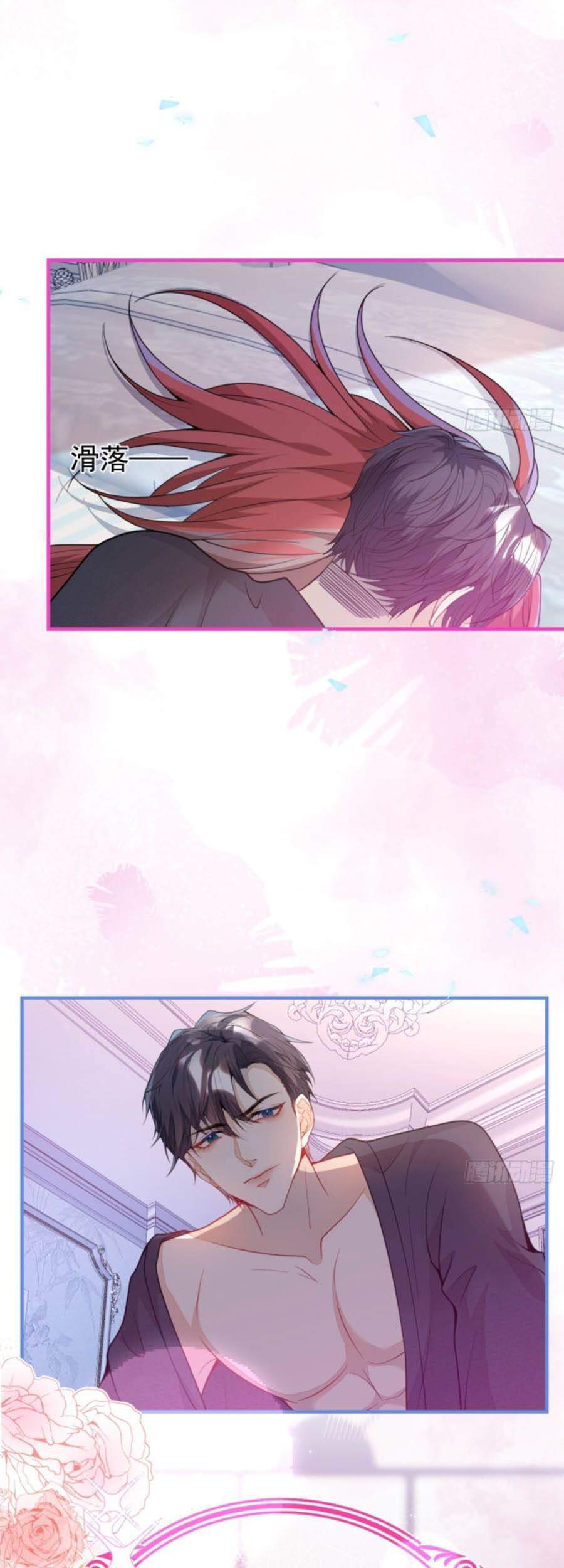 Xuyên Không Đến Thế Giới Trở Thành Đóa Hoa Của Anh Chapter 31 - 29