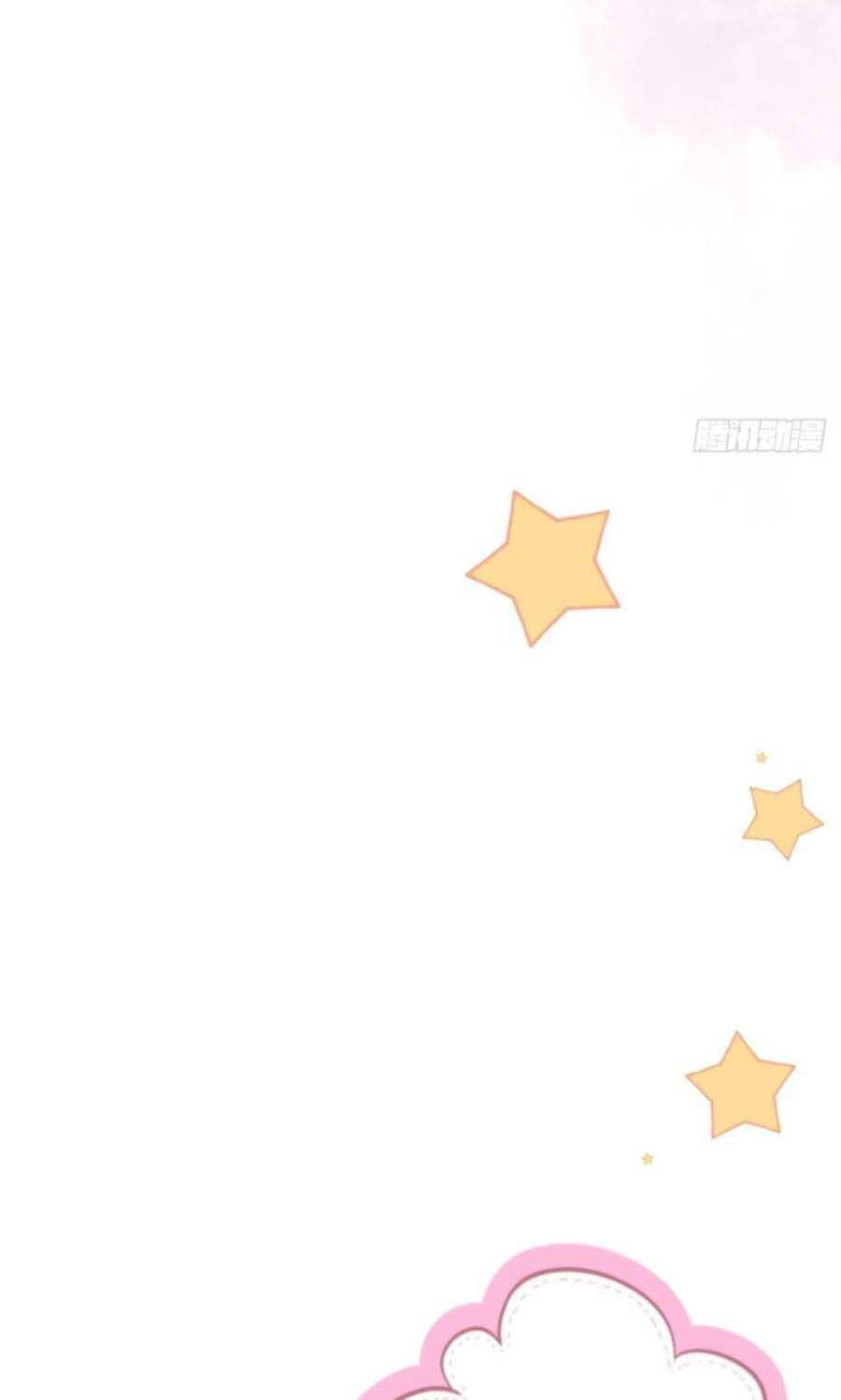 Xuyên Không Đến Thế Giới Trở Thành Đóa Hoa Của Anh Chapter 31 - 31