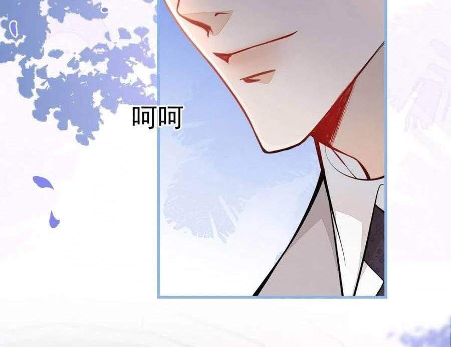 Xuyên Không Đến Thế Giới Trở Thành Đóa Hoa Của Anh Chapter 35 - 3