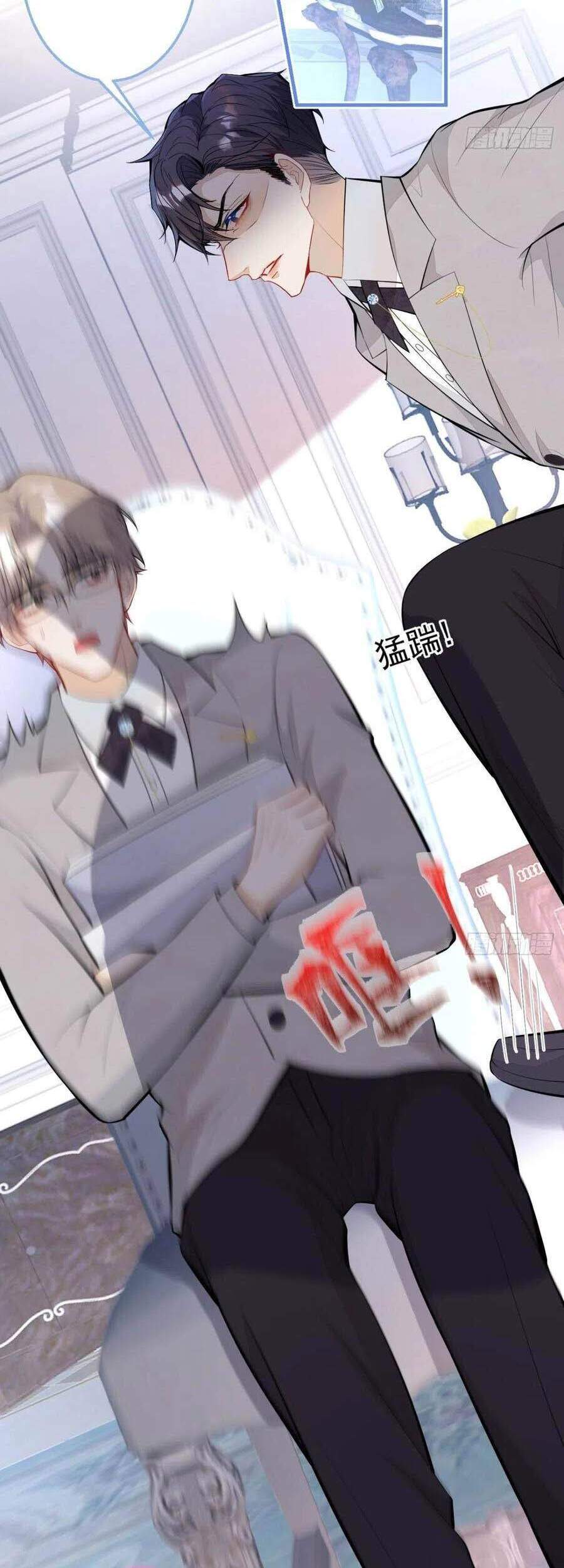 Xuyên Không Đến Thế Giới Trở Thành Đóa Hoa Của Anh Chapter 35 - 7