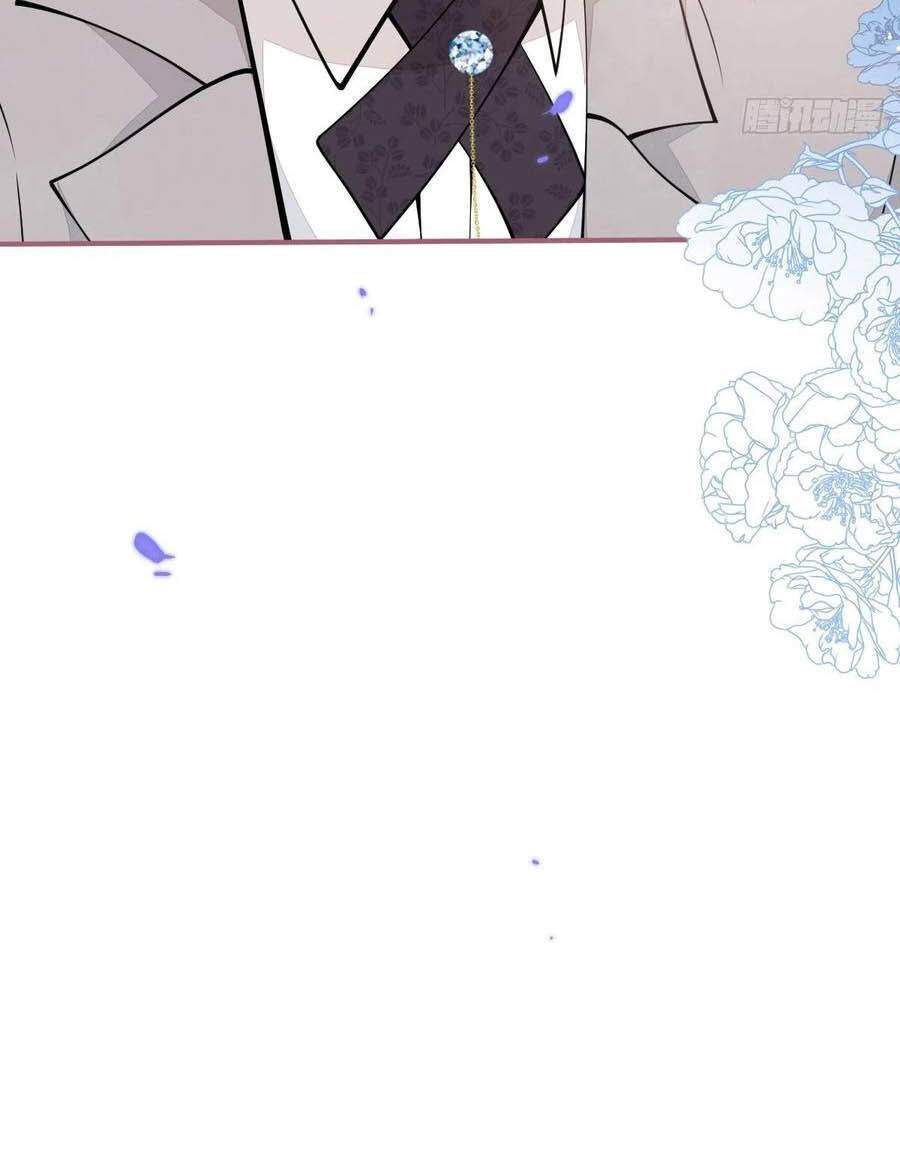 Xuyên Không Đến Thế Giới Trở Thành Đóa Hoa Của Anh Chapter 37 - 27