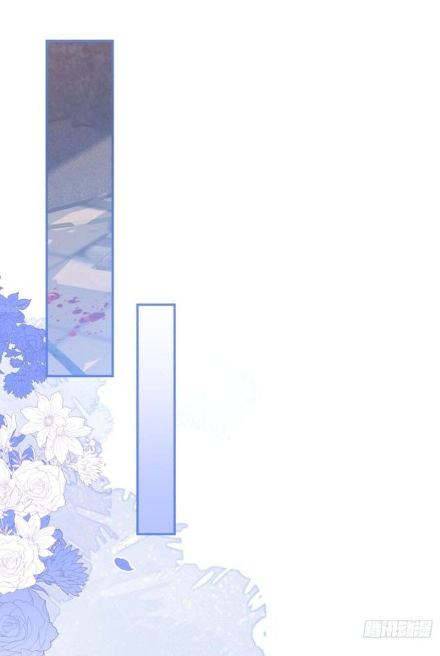 Xuyên Không Đến Thế Giới Trở Thành Đóa Hoa Của Anh Chapter 8 - 1