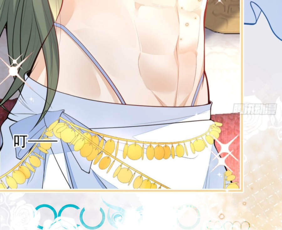 Xuyên Không Đến Thế Giới Trở Thành Đóa Hoa Của Anh Chapter 27 - 20