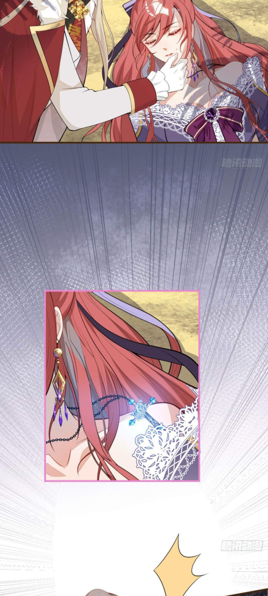 Xuyên Không Đến Thế Giới Trở Thành Đóa Hoa Của Anh Chapter 27 - 33