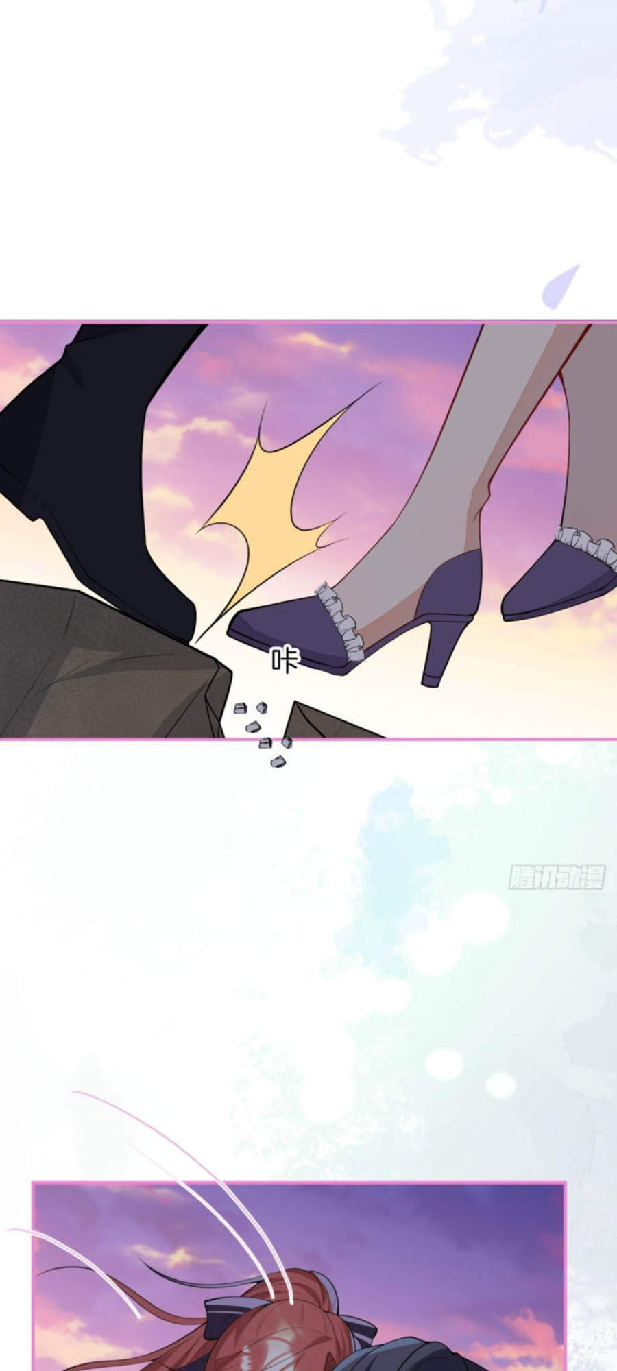 Xuyên Không Đến Thế Giới Trở Thành Đóa Hoa Của Anh Chapter 27 - 10