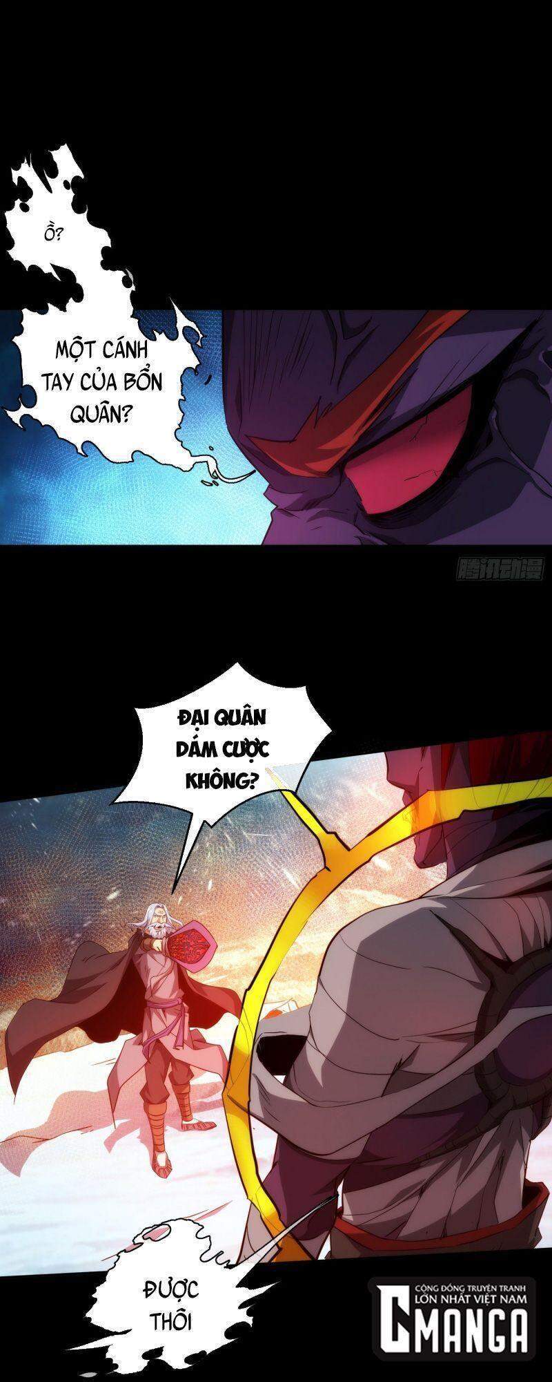 Tàng Phong Chapter 23 - 12