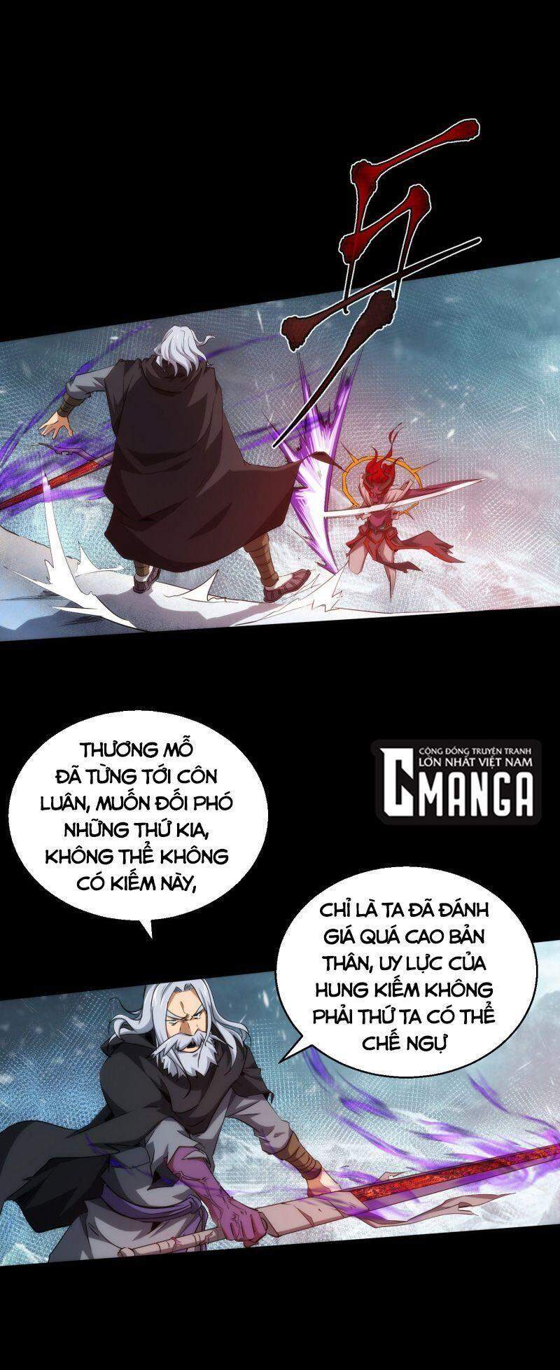 Tàng Phong Chapter 23 - 23