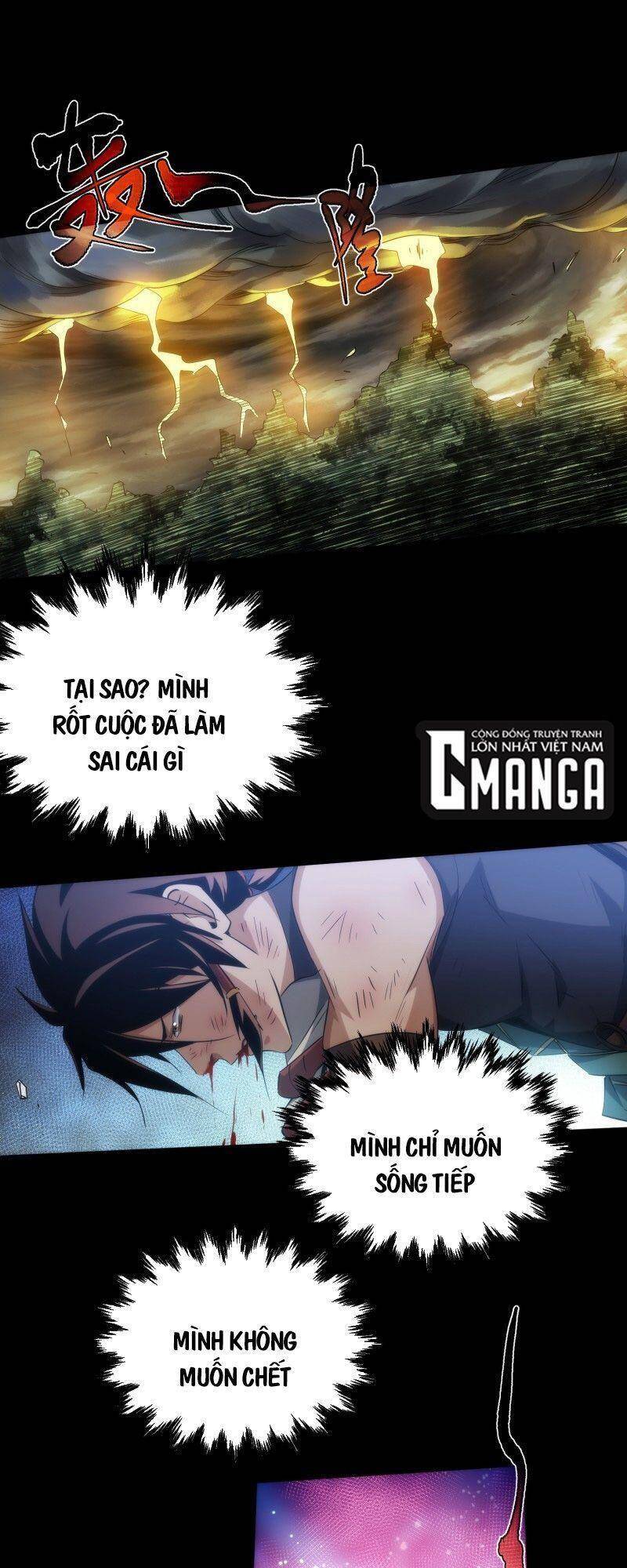 Tàng Phong Chapter 41 - 1