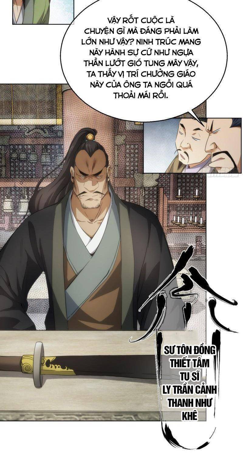 Tàng Phong Chapter 57 - 14