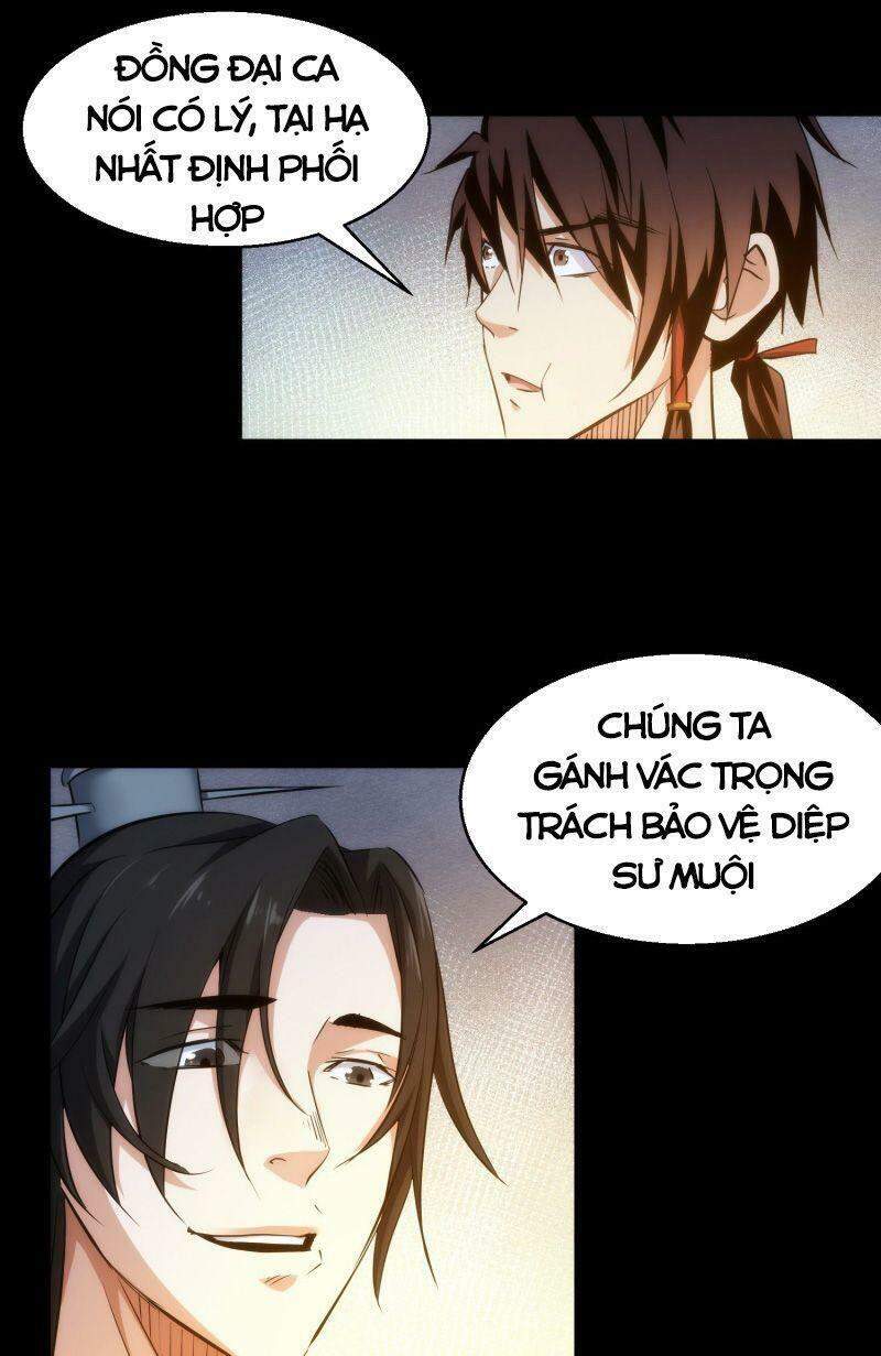 Tàng Phong Chapter 34 - 3