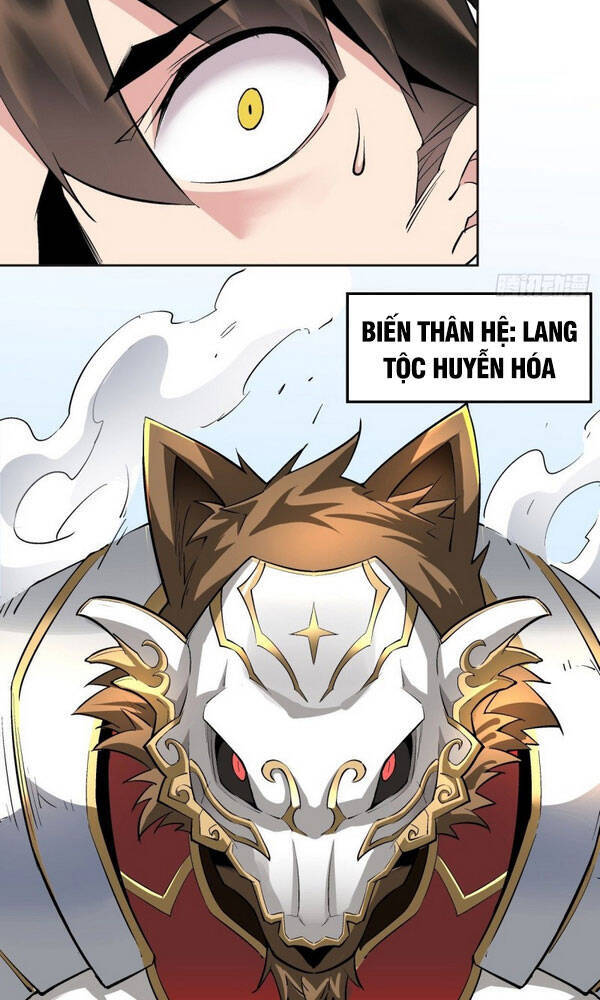 Ta Là Nhà Giàu Số Một, Ta Không Muốn Trọng Sinh Chapter 12 - 27