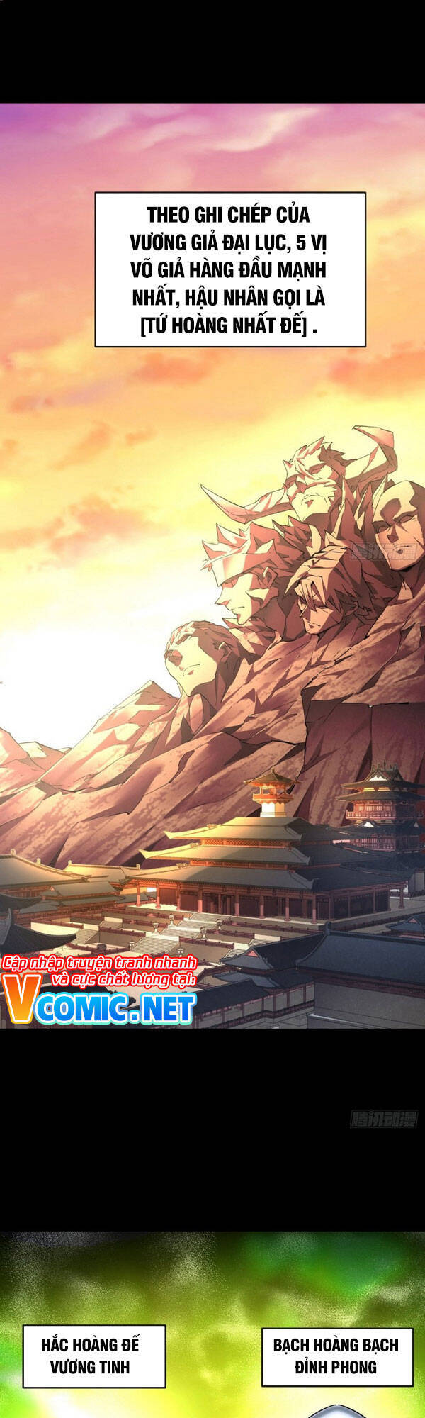 Ta Là Nhà Giàu Số Một, Ta Không Muốn Trọng Sinh Chapter 38 - 1