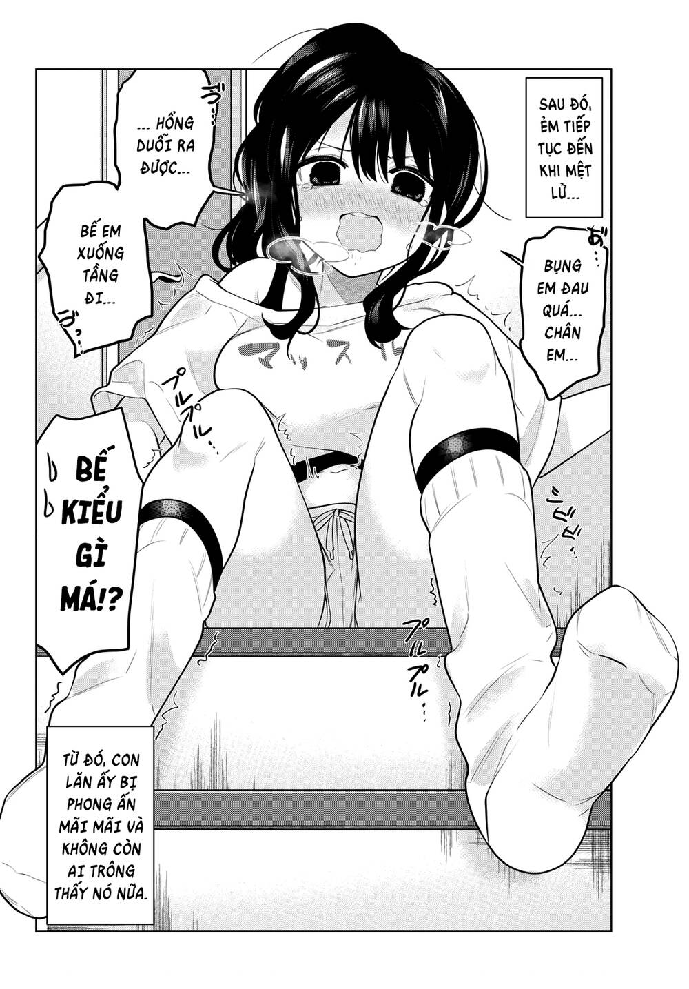 Kenja Ga Nakama Ni Natta! Chapter 15 - 11