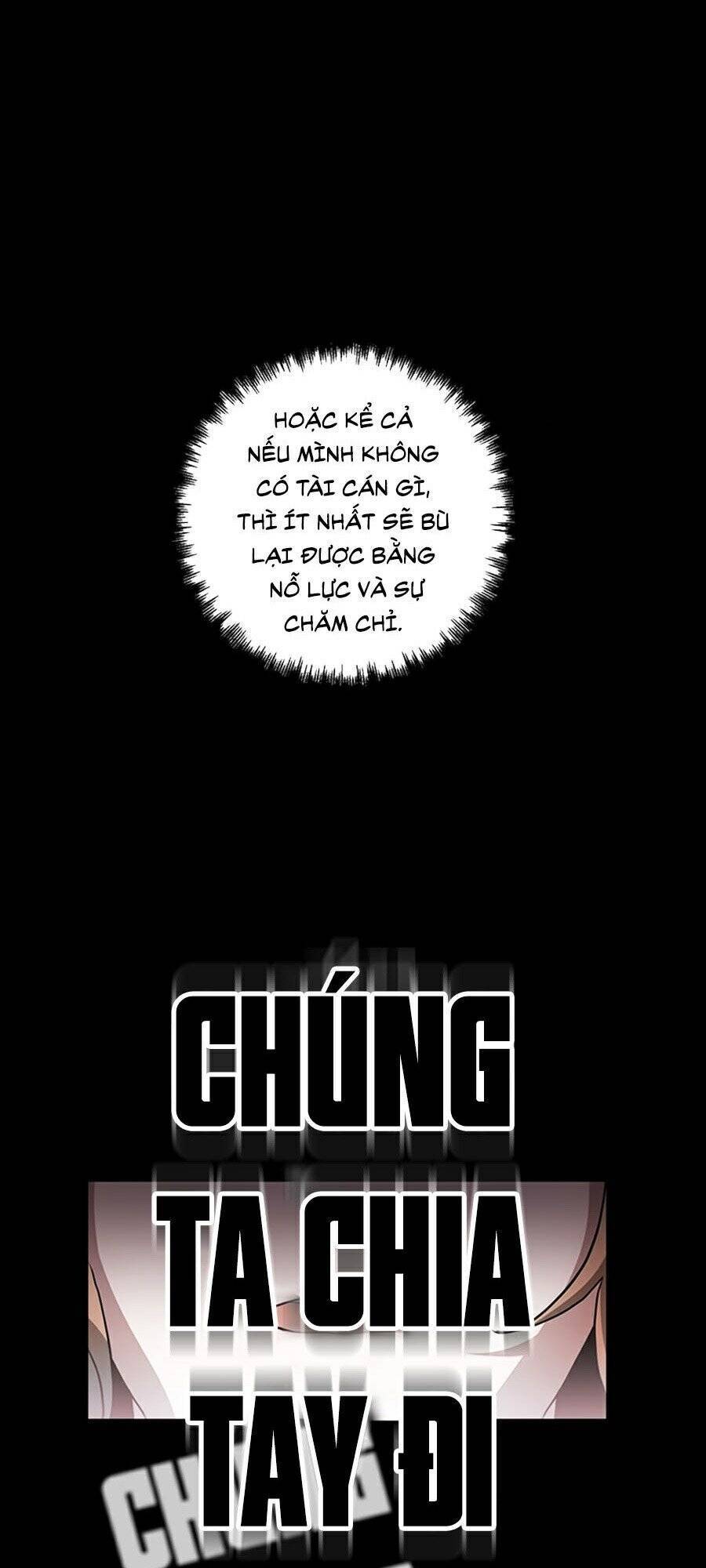 Tôi Là Thợ Săn Có Sức Mạnh Của 99 Vạn Tiền Kiếp Chapter 1 - 91