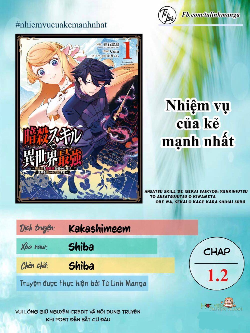 Nhiệm Vụ Của Kẻ Mạnh Nhất Chapter 1.2 - 2