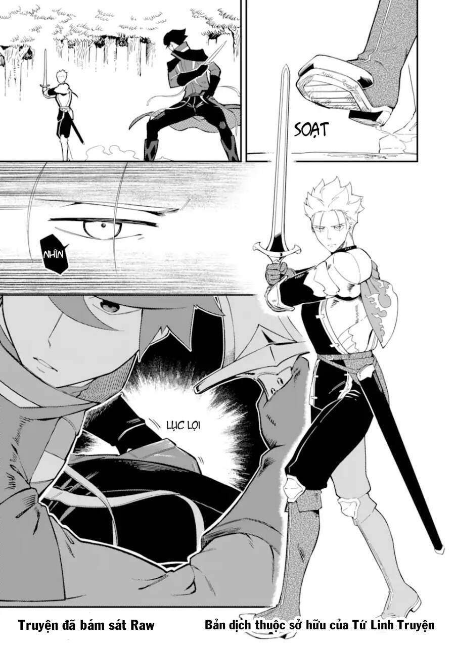 Nhiệm Vụ Của Kẻ Mạnh Nhất Chapter 5.1 - 17