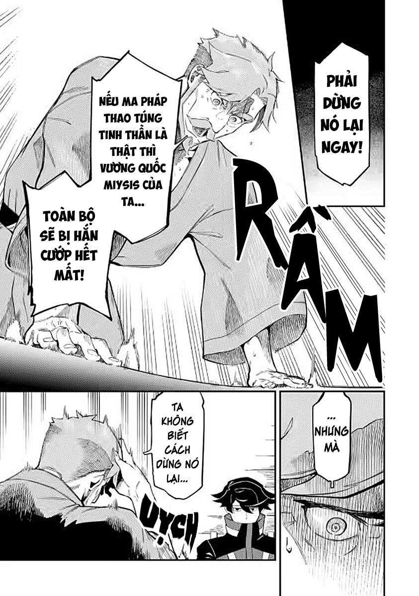 Nhiệm Vụ Của Kẻ Mạnh Nhất Chapter 8.1 - 19