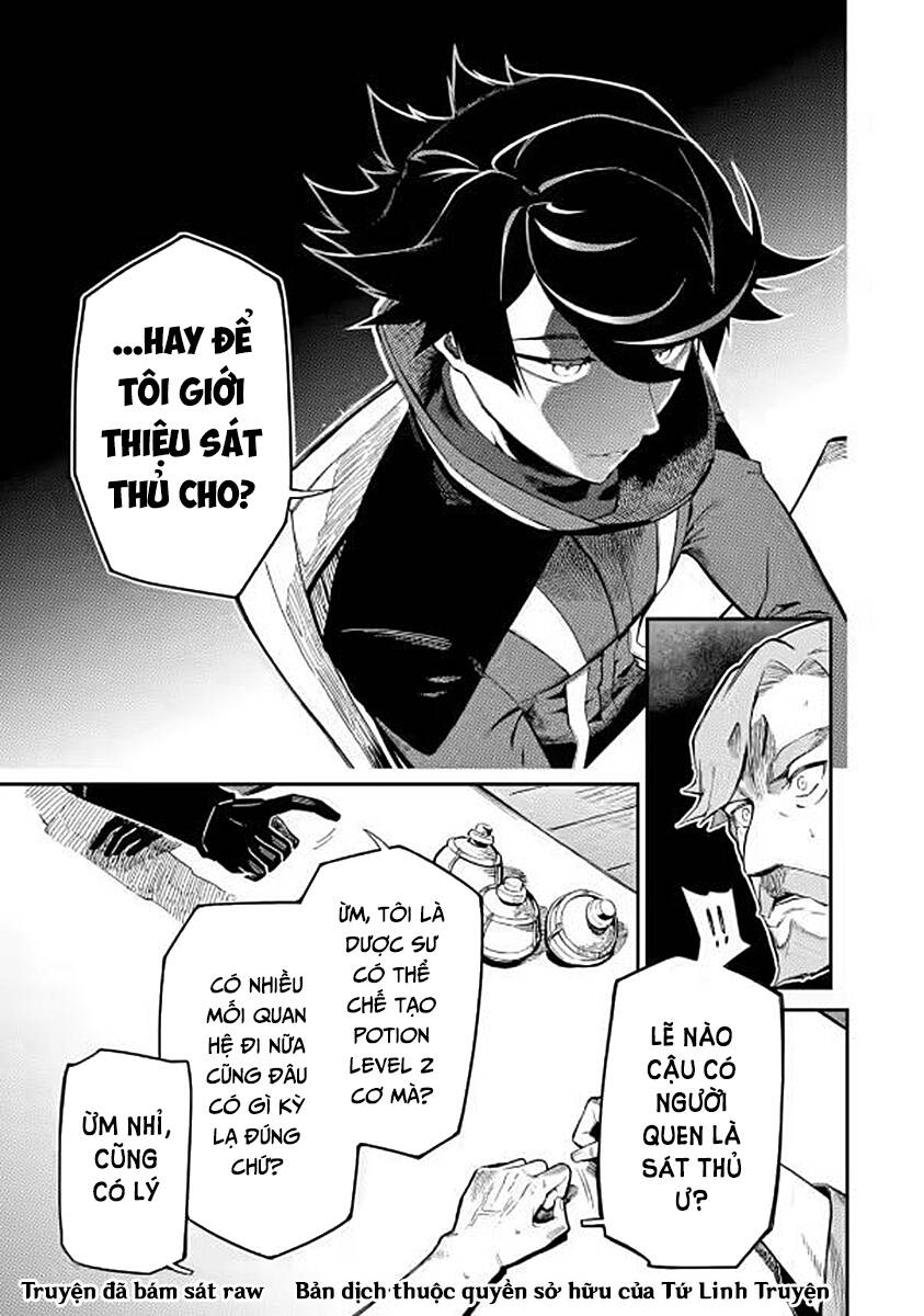 Nhiệm Vụ Của Kẻ Mạnh Nhất Chapter 8.1 - 23