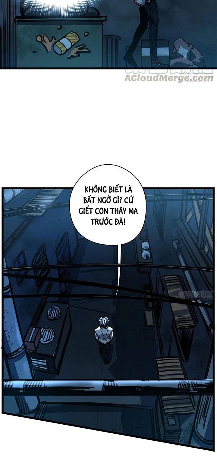 Giải Thoát 99 Nữ Chính Ở Mạt Thế Chapter 1.5 - 15