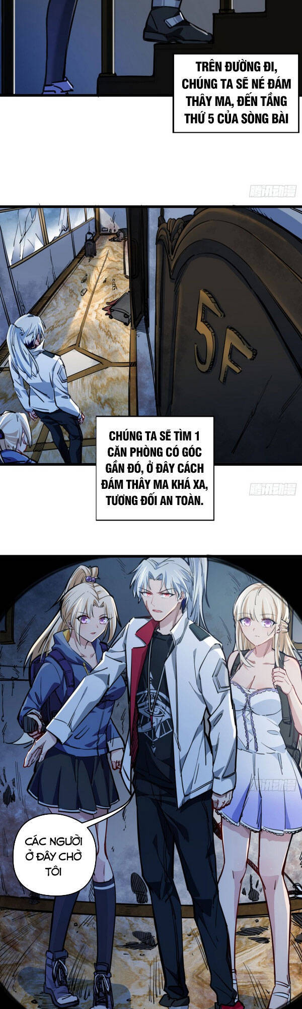 Giải Thoát 99 Nữ Chính Ở Mạt Thế Chapter 15 - 11