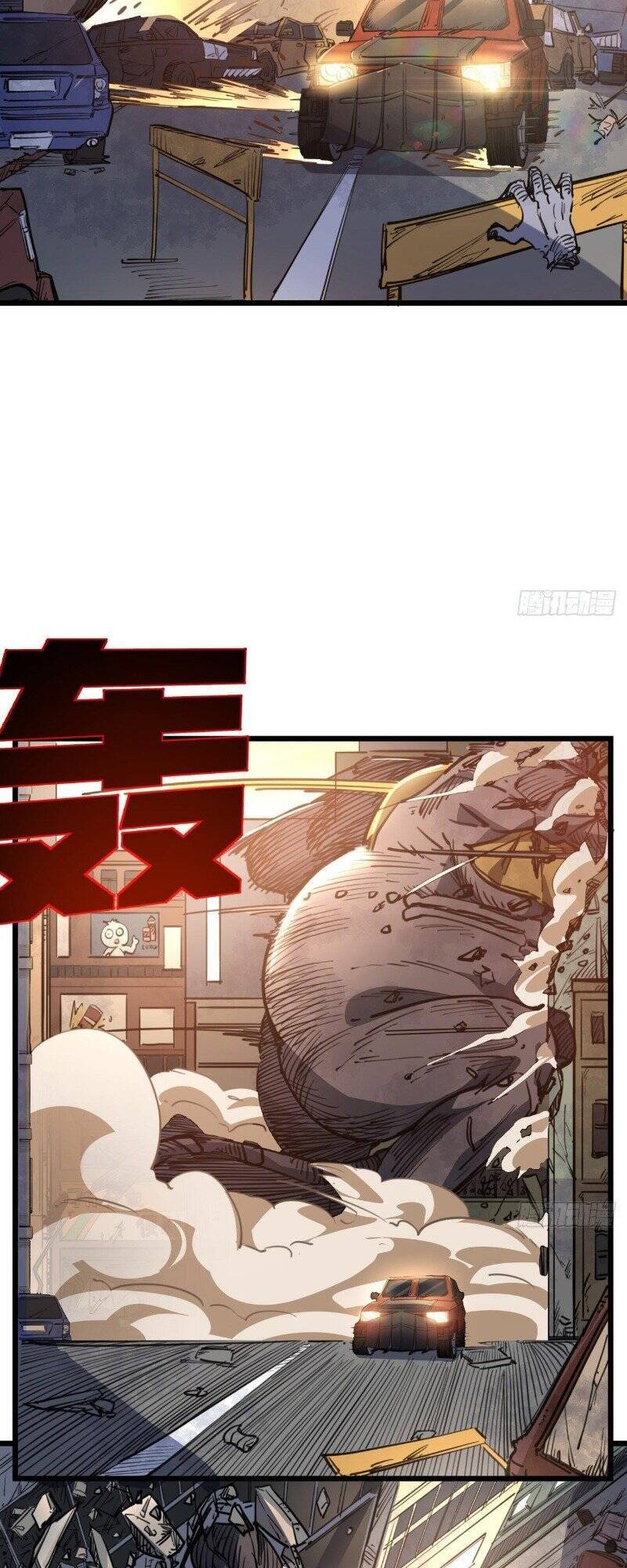 Giải Thoát 99 Nữ Chính Ở Mạt Thế Chapter 20 - 21