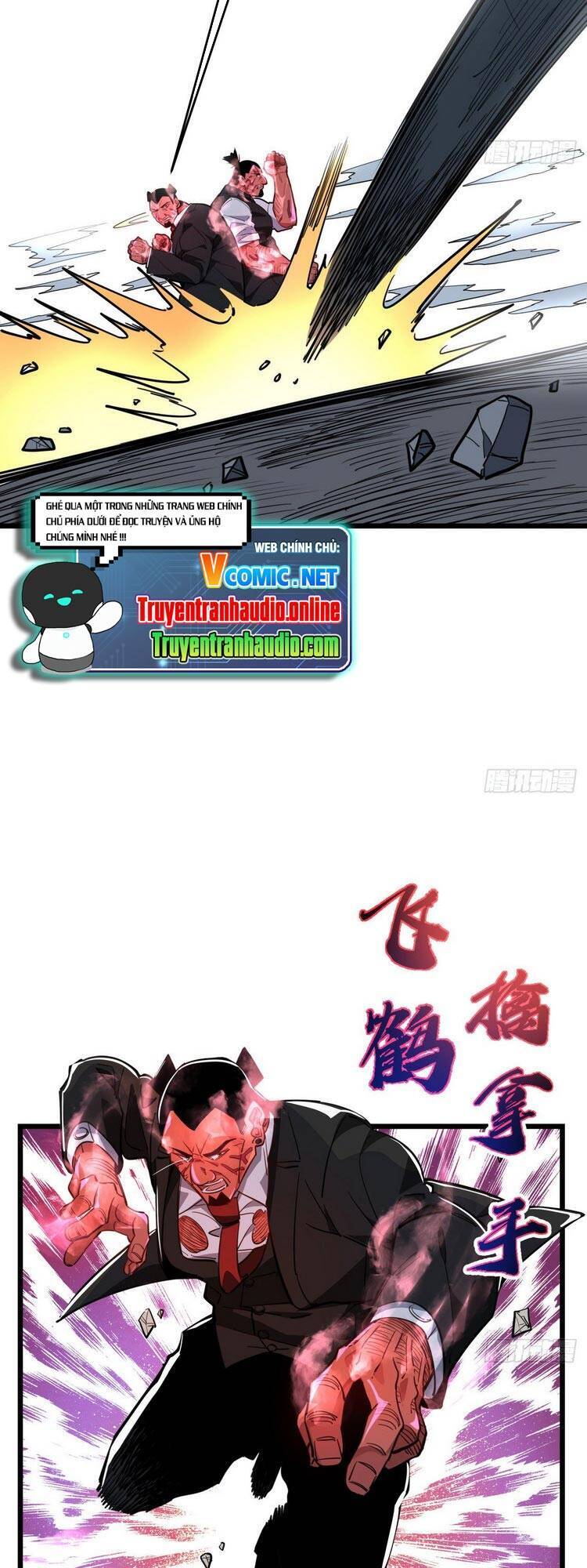 Giải Thoát 99 Nữ Chính Ở Mạt Thế Chapter 46 - 15