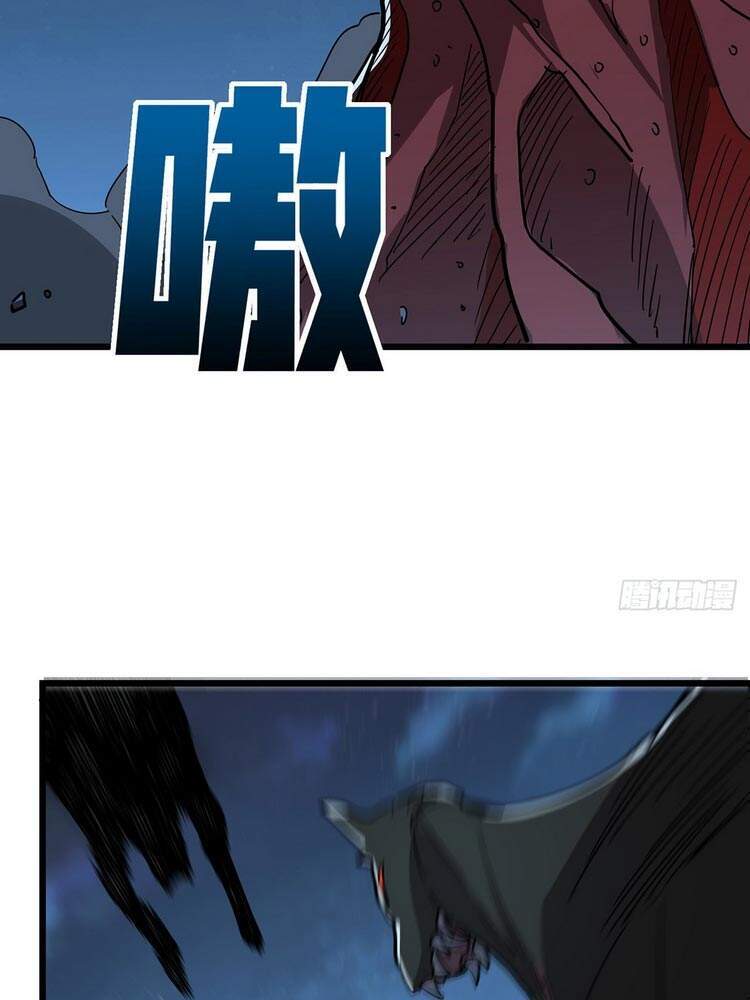 Giải Thoát 99 Nữ Chính Ở Mạt Thế Chapter 58 - 33