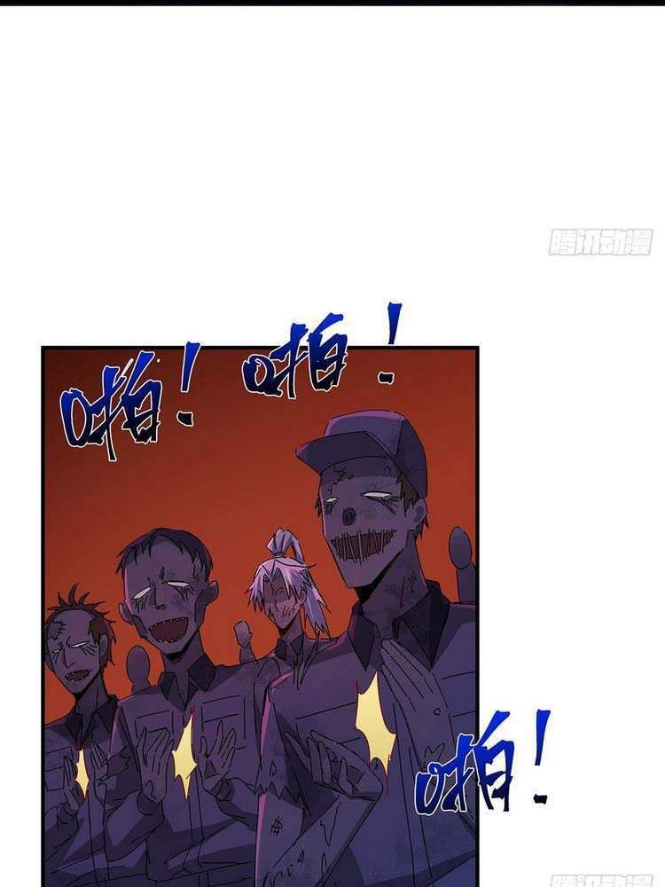 Giải Thoát 99 Nữ Chính Ở Mạt Thế Chapter 70 - 10