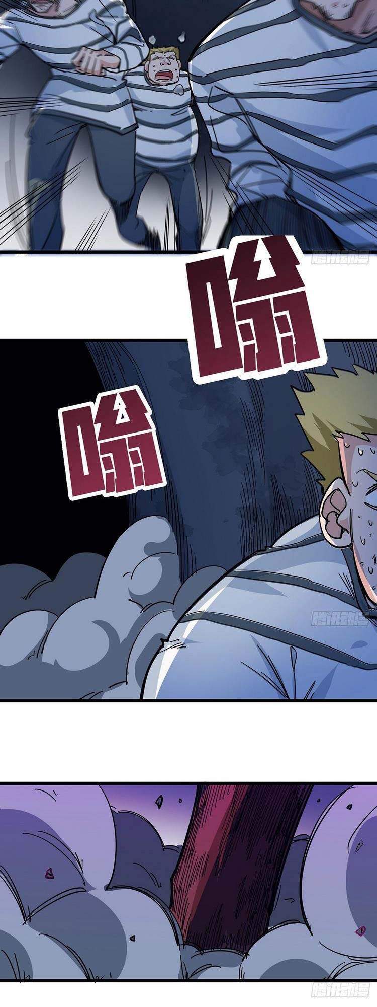 Giải Thoát 99 Nữ Chính Ở Mạt Thế Chapter 81 - 36