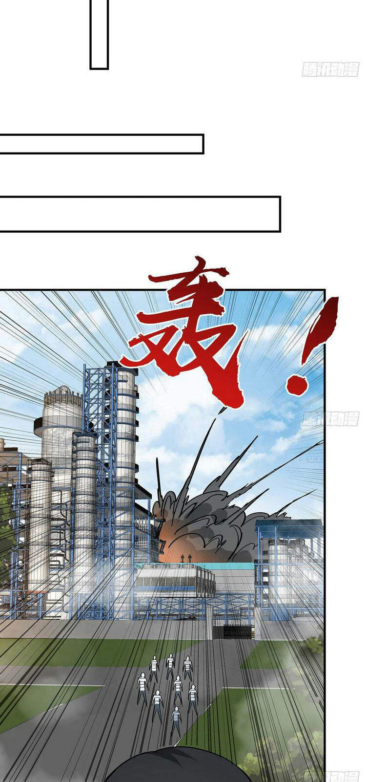 Giải Thoát 99 Nữ Chính Ở Mạt Thế Chapter 88 - 25