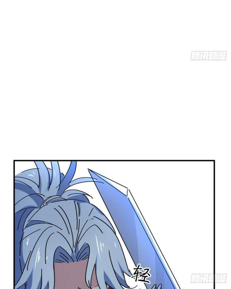 Giải Thoát 99 Nữ Chính Ở Mạt Thế Chapter 93 - 18