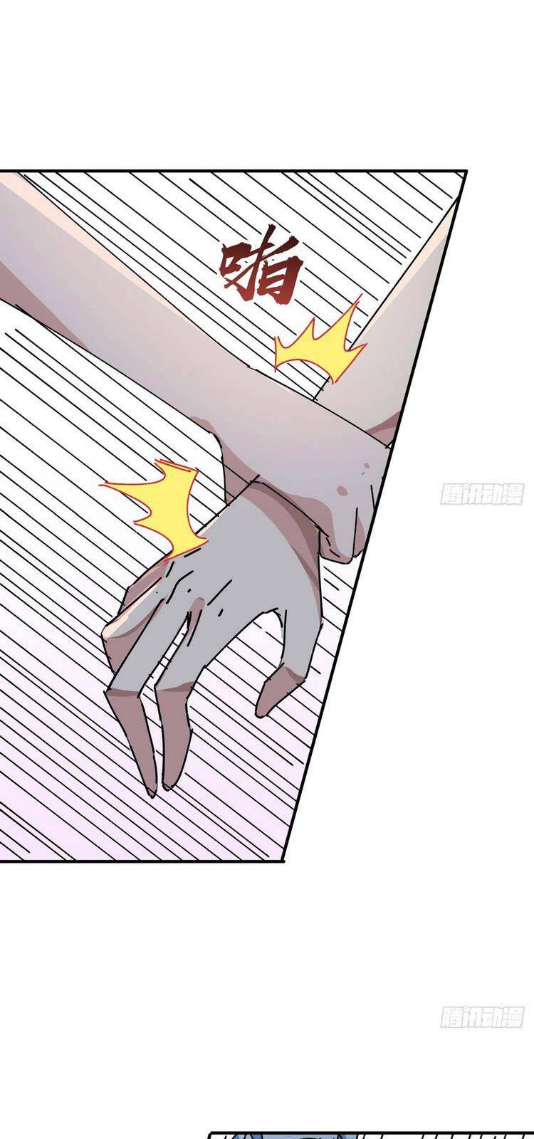 Giải Thoát 99 Nữ Chính Ở Mạt Thế Chapter 95 - 21