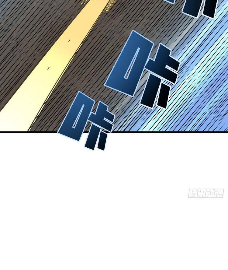 Giải Thoát 99 Nữ Chính Ở Mạt Thế Chapter 39 - 18