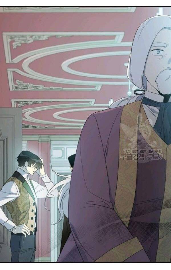 Tôi Là Mẹ Kế Của Nam Chính Chapter 32 - 12