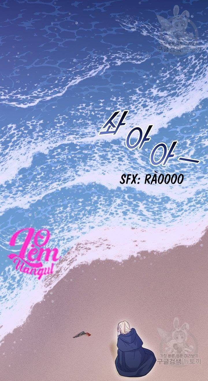 Hãy Để Tôi Được Hiểu Em Chapter 10 - 87