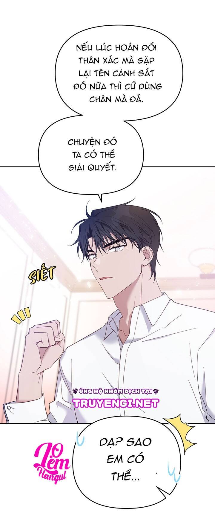 Hãy Để Tôi Được Hiểu Em Chapter 15 - 17
