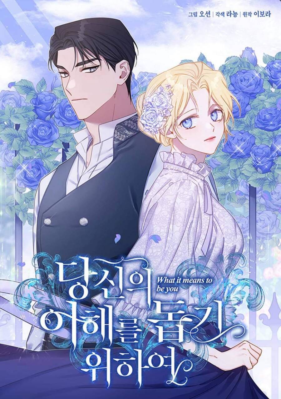 Hãy Để Tôi Được Hiểu Em Chapter 61.1 - 1
