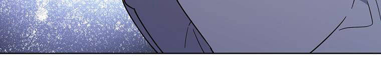 Hãy Để Tôi Được Hiểu Em Chapter 85 - 217