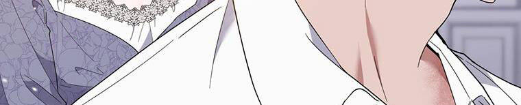 Hãy Để Tôi Được Hiểu Em Chapter 85 - 225