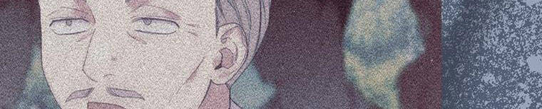 Hãy Để Tôi Được Hiểu Em Chapter 85 - 251