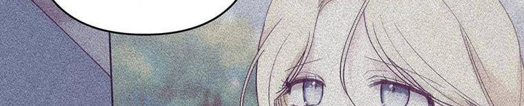 Hãy Để Tôi Được Hiểu Em Chapter 85 - 353