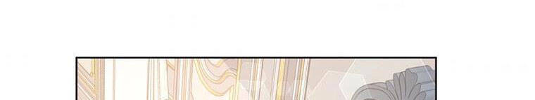 Hãy Để Tôi Được Hiểu Em Chapter 85 - 419
