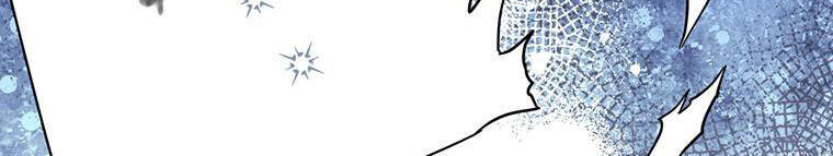 Hãy Để Tôi Được Hiểu Em Chapter 85 - 441