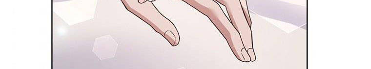 Hãy Để Tôi Được Hiểu Em Chapter 85 - 494